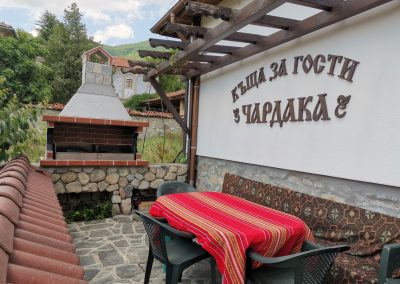 барбекю